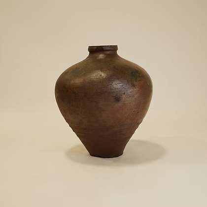 Indy Vintage Pot