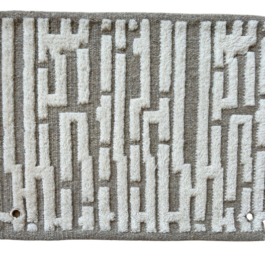 GATES NATURAL HAND KNOTTED WOOL RUG
